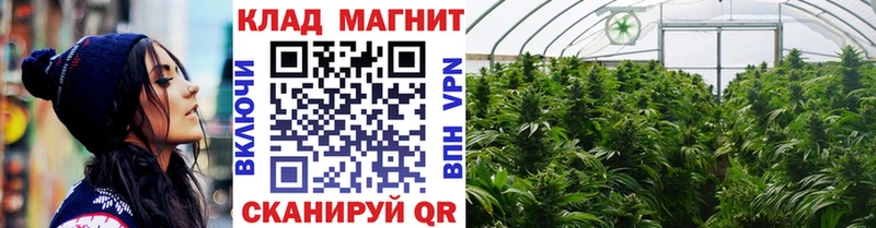 Названия наркотиков Подольск ГАШИШ  KRAKEN ссылки  Меф  КОКАИН 