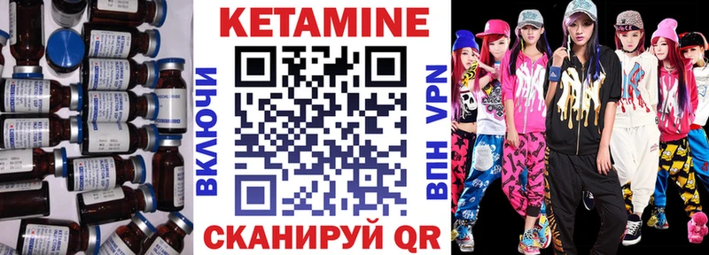 где можно купить наркотик  Подольск  КЕТАМИН ketamine 