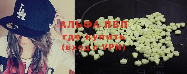 меф VHQ Нягань