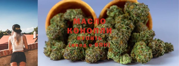 гашиш Няндома