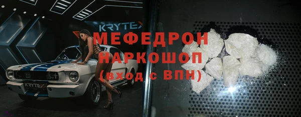 гашиш Няндома