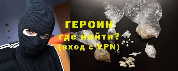 гашиш Няндома