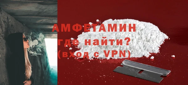 гашиш Няндома