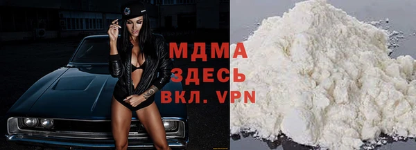 меф VHQ Нягань