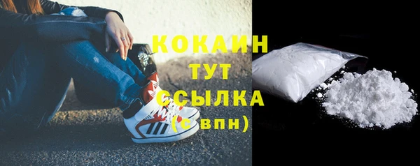 гашиш Няндома