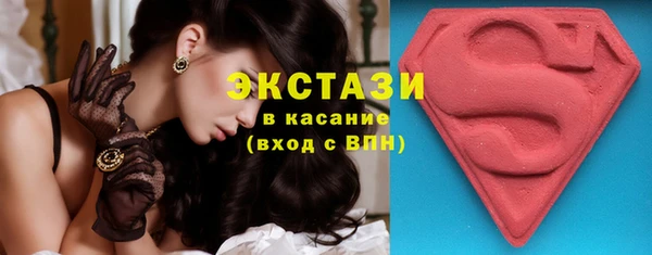 гашиш Няндома