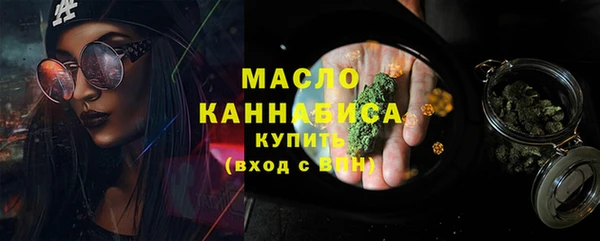 меф VHQ Нягань