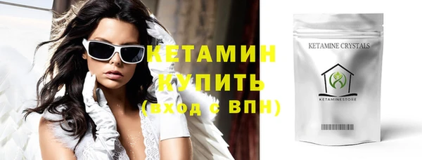 гашиш Няндома