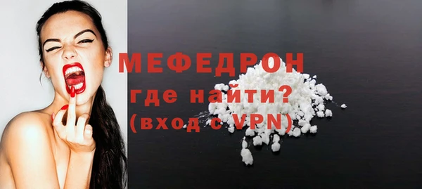 гашиш Няндома