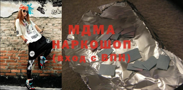 меф VHQ Нягань