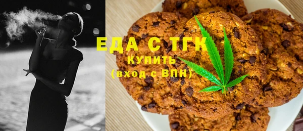 винт Нязепетровск