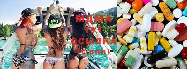 гашиш Няндома