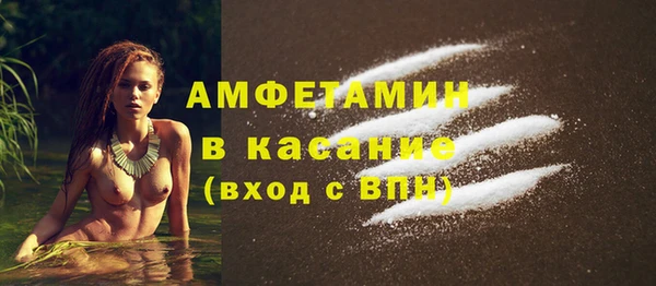 меф VHQ Нягань