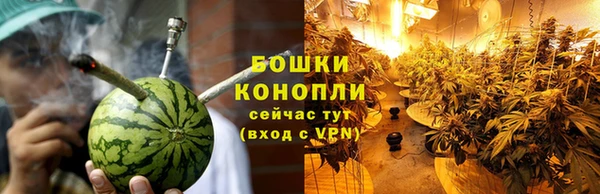 гашиш Няндома