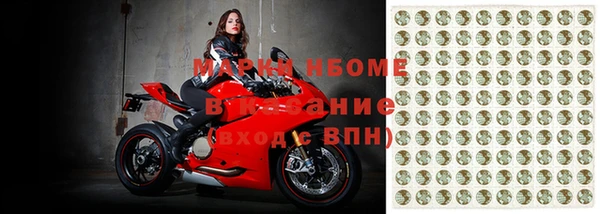 меф VHQ Нягань