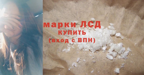 меф VHQ Нягань